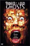 Thirteen Ghosts (2001) Cover Image